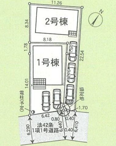 その他: