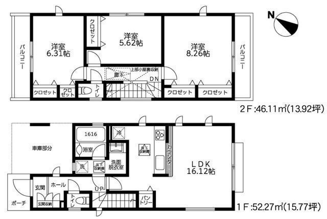 間取図/区画図:【二面バルコニーで解放感ある間取!LDK16帖、主寝室8帖のゆとりの間取!】浴室テレビやカードキー等設備充実!小屋裏収納でお部屋スッキリ!モデルハウス有!