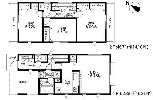間取図/区画図:【二面バルコニーで解放感ある間取!LDK16帖、主寝室8帖のゆとりの間取!】浴室テレビやカードキー等設備充実!小屋裏収納でお部屋スッキリ!モデルハウス有!