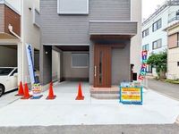 駐車場:
