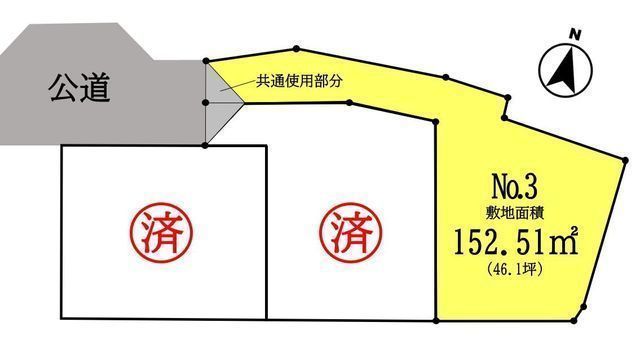 間取図/区画図:【46坪以上の広々敷地!建築条件はありませんのでお好きなハウスメーカーで建築出来ます】ホームセンターやスーパーが徒歩10分圏内で暮らしやすい立地です!