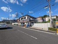 その他: