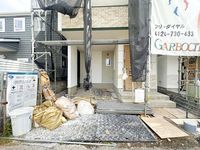 駐車場:
