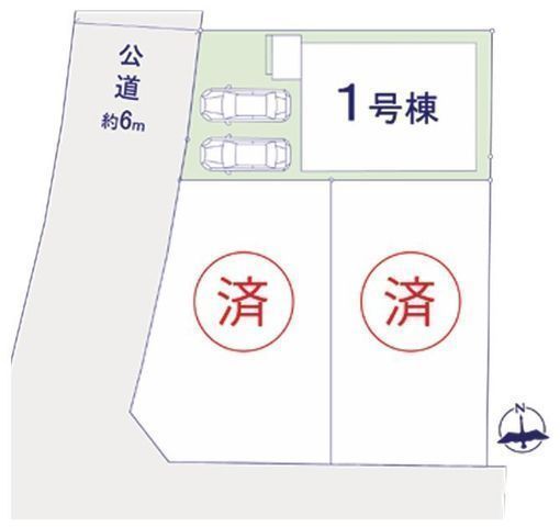 その他: