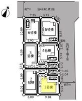 その他:1号棟
