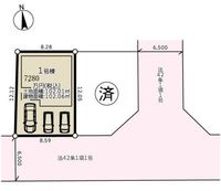 その他: