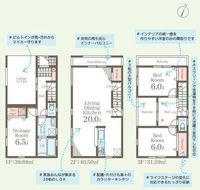 間取図/区画図:間取図