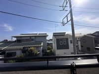 その他: