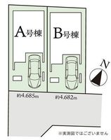 その他:A号棟