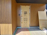 玄関: