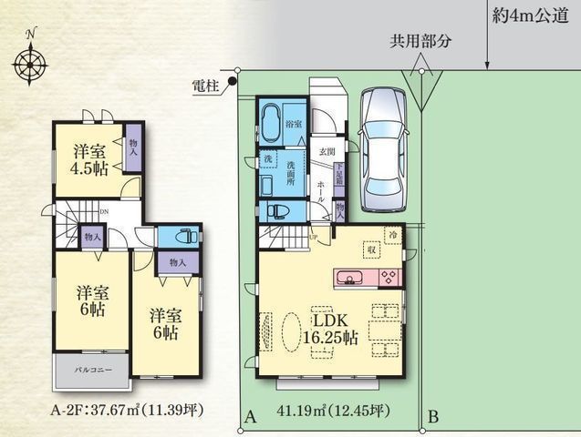 間取図/区画図: