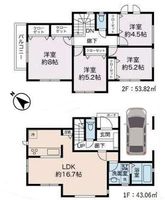 間取図/区画図:【駅徒歩13分、ZEH基準の省エネ住宅！】LDK16.7帖、主寝室8帖の4LDK！スーパー徒歩5分、小学校徒歩10分！