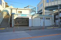 周辺環境:厚木駅(JR東日本 相模線) 徒歩5分。厚木駅 700m