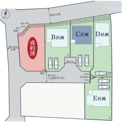 その他:C号棟