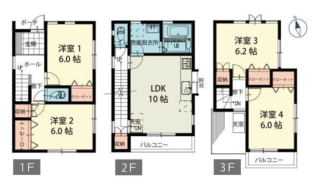 間取図/区画図:【藤沢本町駅まで徒歩18分で通勤通学に便利!全室二面採光で光あふれる空間】すっきりと快適に保てる全居室収納スペースあり!リフォーム済みで即内覧できます!
