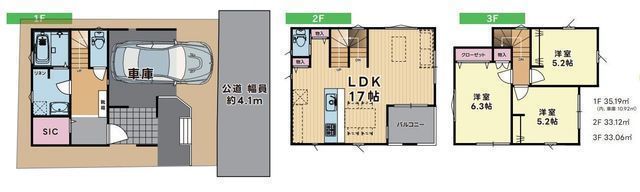 間取図/区画図:【コンビニ・スーパー徒歩6分以内!南向きバルコニーで陽当りの良い3LDK】食洗機やシューズインクローゼットなど設備充実!モデルハウスございます!
