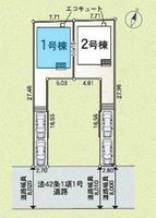 その他:1号棟