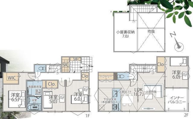 間取図/区画図:【全7棟の分譲住宅!湘南モールフィルまで徒歩10分の好立地!】収納豊富・南側ワイドバルコニーで広く明るい間取です!即内覧できます!