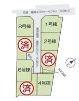 その他:1号棟