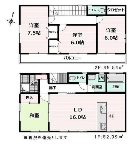 間取図/区画図: