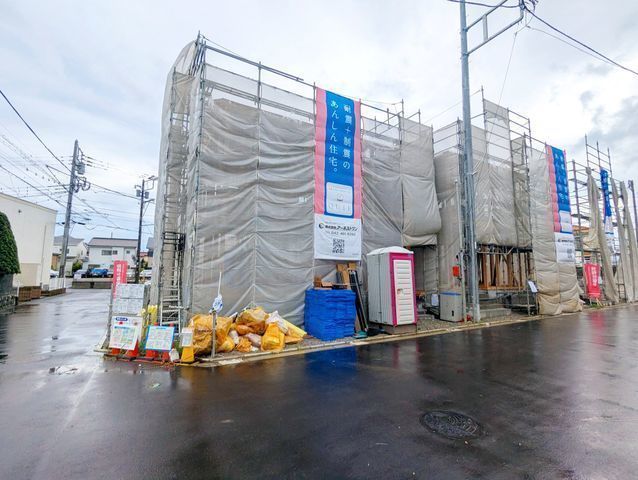 外観: