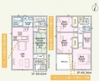 間取図/区画図:【2線利用可、人気の茅ヶ崎駅利用！全8区画の分譲地！】カースペース2台可！教育施設や公園が近く子育て世代にやさしい環境ほっと落ち着く畳コーナーあり◎