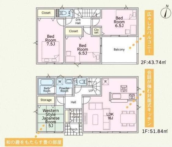 間取図/区画図:【2線利用可、人気の茅ヶ崎駅利用!全8区画の分譲地!】カースペース2台可!教育施設や公園が近く子育て世代にやさしい環境ほっと落ち着く畳コーナーあり◎