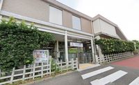 周辺環境:つくし野駅(東急電鉄 田園都市線) 徒歩3分。 320m