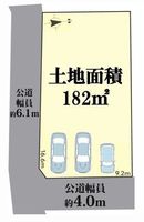 間取図/区画図:【約55坪の広々敷地！南東角地で明るく開放的で陽当たり良好です！】周辺環境充実の暮らしやすい立地◎建築条件なしのためお好きなハウスメーカーで建築出来ます