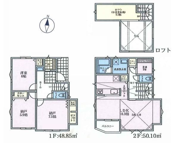 間取図/区画図:【香川駅まで徒歩5分!全10棟の開発分譲地!自然豊かな住環境】広いLDKは解放感たっぷり光溢れる勾配天井!2階リビングで周囲を気にせずリラックス