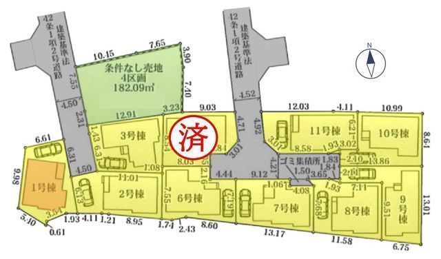 その他:1号棟