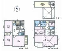 間取図/区画図:【香川駅まで徒歩5分！全10棟の開発分譲地！自然豊かな住環境】広いLDKは解放感たっぷり光溢れる勾配天井！2階リビングで周囲を気にせずリラックス