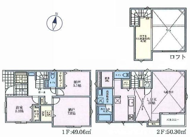 間取図/区画図:【香川駅まで徒歩5分!全10棟の開発分譲地!自然豊かな住環境】広いLDKは解放感たっぷり光溢れる勾配天井!2階リビングで周囲を気にせずリラックス