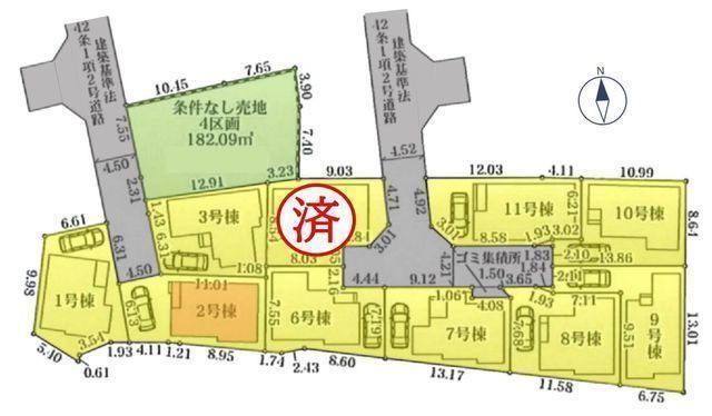 その他:2号棟
