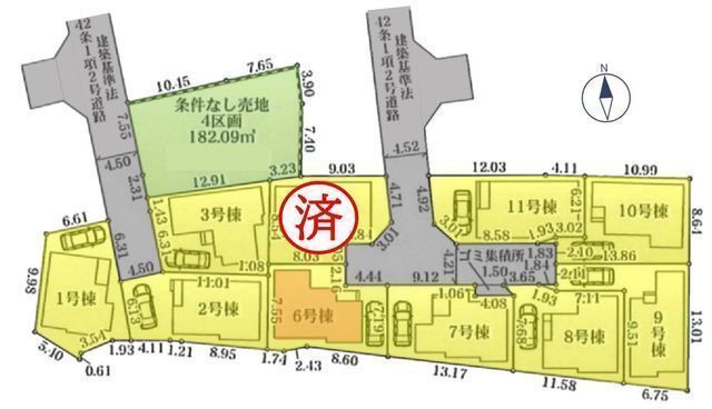 その他:6号棟