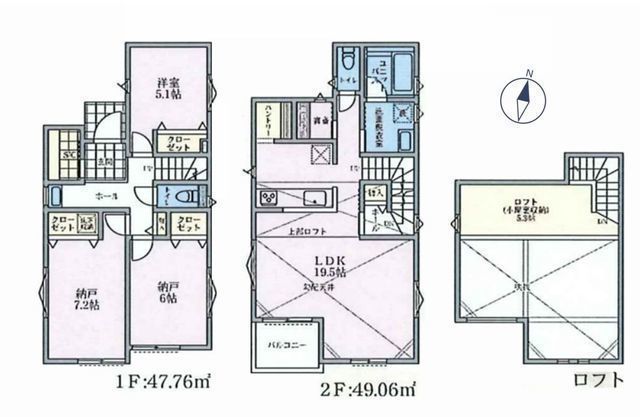 間取図/区画図:【香川駅まで徒歩5分!全10棟の開発分譲地!自然豊かな住環境】広いLDKは解放感たっぷり光溢れる勾配天井!2階リビングで周囲を気にせずリラックス