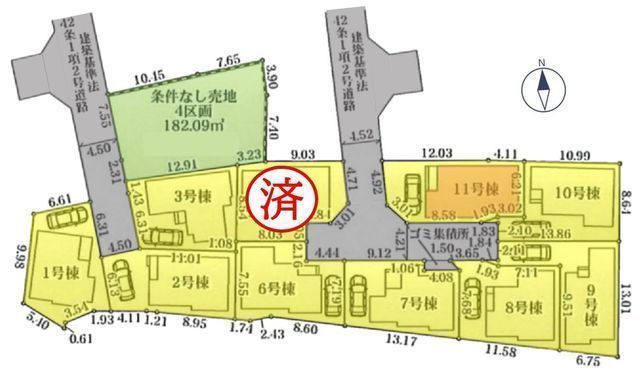 その他:11号棟