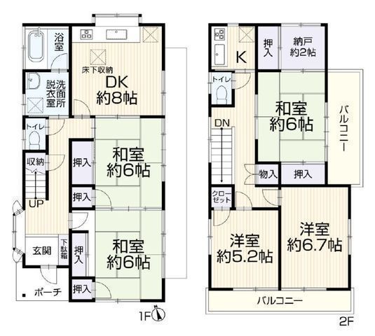 間取図/区画図:【土地ゆったり36坪、南向き角地で解放感あり、陽当たり良好!!】間取り5SLDKK!二世帯住宅としてもお考え下さい!空家につき即内覧可能です!