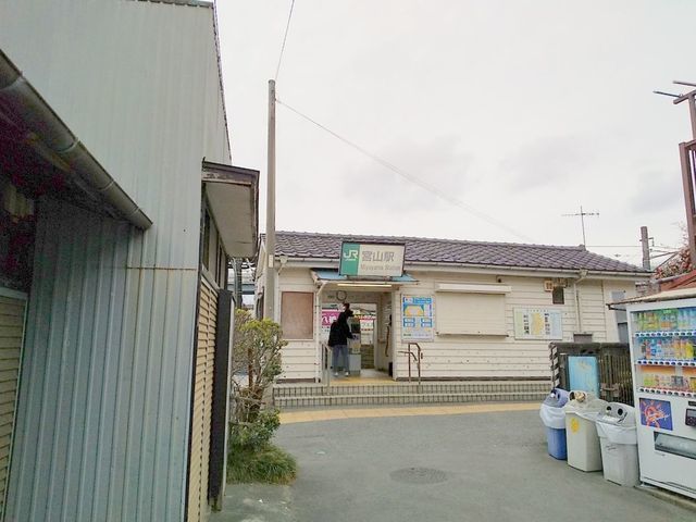 周辺環境:宮山駅(JR東日本 相模線) 徒歩15分。宮山駅 1140m