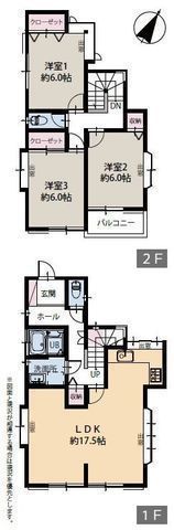 間取図/区画図:【LDK17.5帖!リフォーム済戸建!全室ゆったり6帖以上!】国土交通省推進安心R住宅!コンビニまで徒歩3分、小学校徒歩8分!