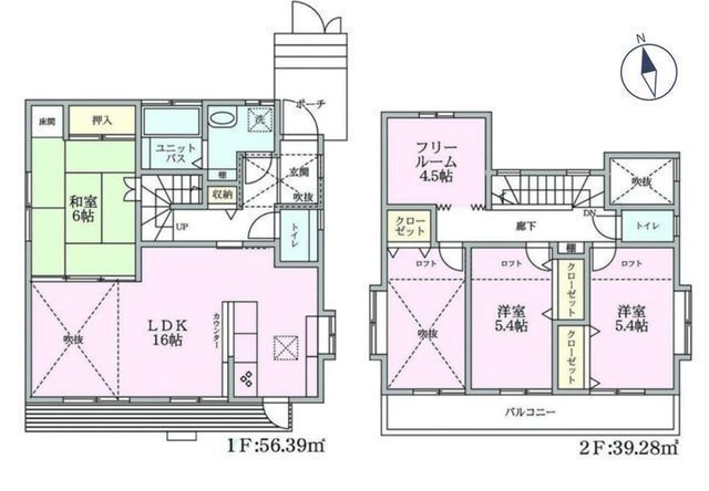 間取図/区画図:【南向きウッドデッキとバルコニーで陽当り良好!緑豊かな閑静な住宅街です】2階はロフト付きで使い方は自由自在!室内外装リフォーム済で即内覧できます!