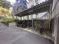 その他: