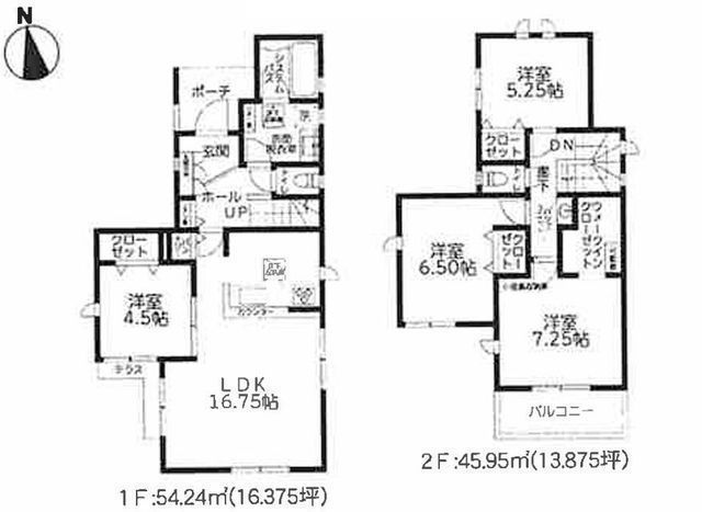 間取図/区画図:【駅まで平坦で徒歩5分!近隣施設充実で生活便利な立地です!】浴室テレビやカードキー等設備充実!全室収納、小屋裏収納でお部屋スッキリ!モデルハウス有!