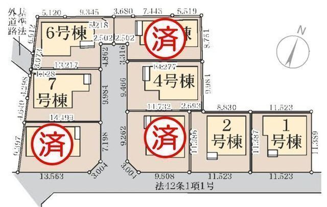 その他:7号棟