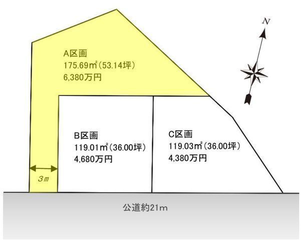 間取図/区画図:【建築条件なしの売地!お好きな家を建てられます】東海道線「辻堂」駅徒歩20分、周辺環境充実の暮らしやすい立地理想の家を叶える全3区画の分譲地です。