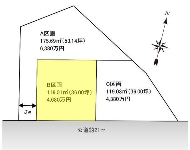 間取図/区画図:【建築条件なしの売地!お好きな家を建てられます】東海道線「辻堂」駅徒歩20分、周辺環境充実の暮らしやすい立地理想の家を叶える全3区画の分譲地です。