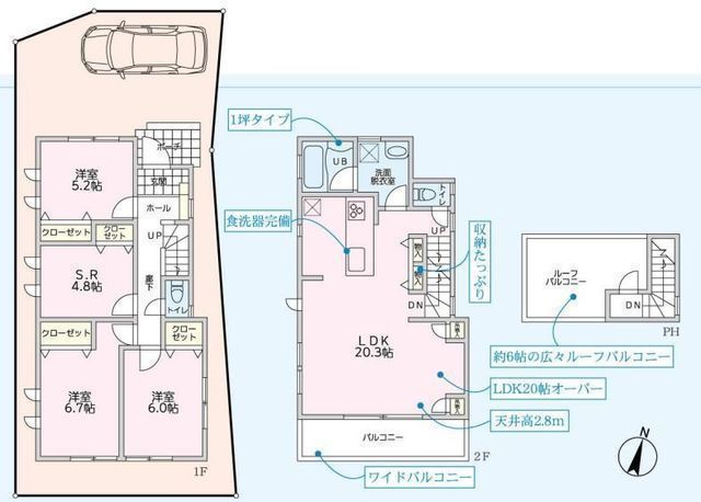 間取図/区画図:JR茅ヶ崎駅徒歩7分。約6帖のルーフバルコニー付き戸建!広々LDK20.3帖、全居室に収納完備!外シャワーや食洗機など充実の設備が魅力です!