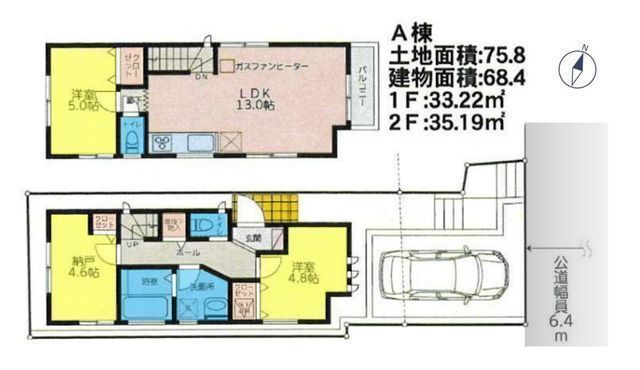 間取図/区画図:【横浜市瀬谷区に誕生。2SLDK・3LDKの新築分譲戸建】A棟は2階LDKで周囲を気にせずゆっくりできます!B棟は角地につき陽当たり良好です!