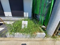 その他: