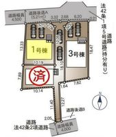 その他:1号棟